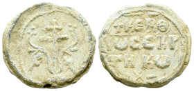 Byzantine Seal XI century