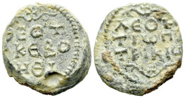 Bulla XII century