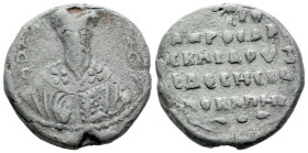 Byzantine seal XI-XI cent.