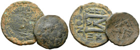 Large lot of 2 follis VI century