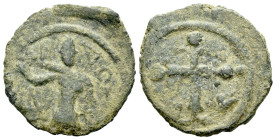 Armenia, Hetoum I, 1226-1270 Bronze 1226-1270