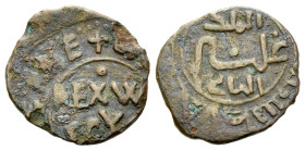 Messina William II, 1166-1189 Follaro 1166-1189