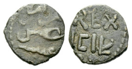 Palermo The Hohestadfen in South Italy and Sicily 1/4 Teruncius 1191-1197