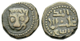 Palermo or Messina William II, 1166-1189 Follaro 1166-1189