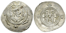 Tabaristan mint, Hemidrachm VIII century