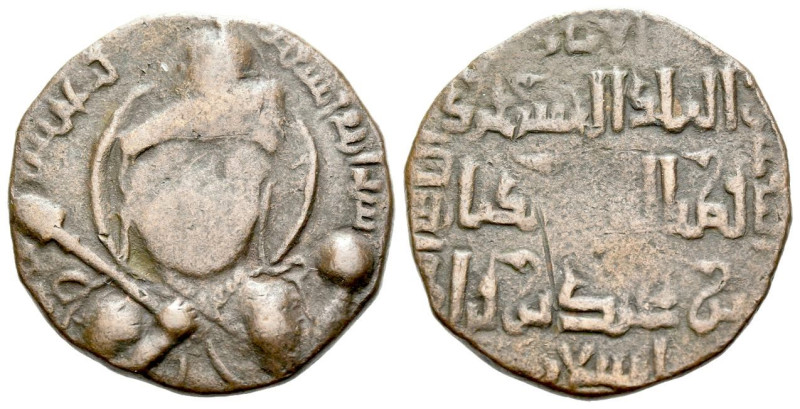 , Artuqids of Mardin Dirham XII century, Æ 26.00 mm., 8.25 g.

VF