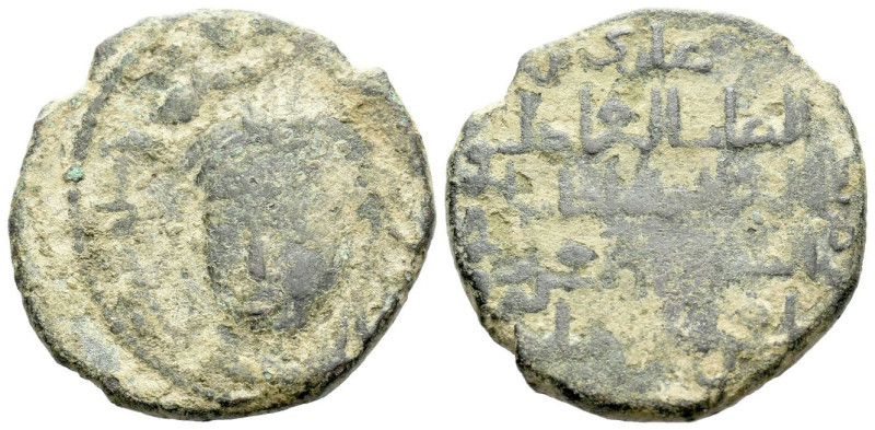 , Artuqids of Mardin Dirham XII century, Æ 28.00 mm., 11.82 g.

Fine