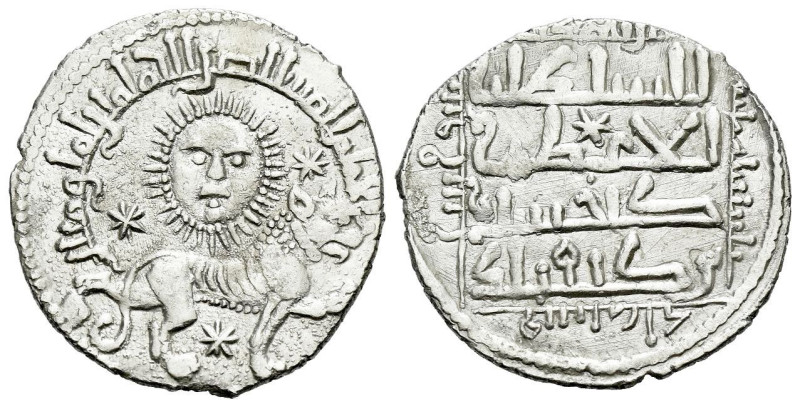 , Seljuks. Rum. Ghiyath al-Din Kay Khusraw II, first reign, AH 634-644 Dirham 12...