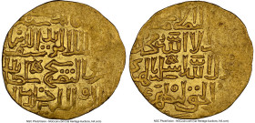 Burji Mamluk. Shaykh Uways I (AH 815-824 / AD 1412/1413 - 1421/1422) gold Dinar AH 820 (1418/1419) MS62 NGC, al-Qahira (Cairo) mint, A-987. 6.38gm. HI...