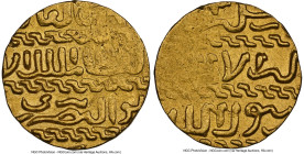 Burji Mamluk. Barsbay gold Ashrafi ND (AH 825-841) MS61 NGC, al-Qahira (Cairo) mint. A-998. 3.39gm. HID09801242017 © 2023 Heritage Auctions | All Righ...