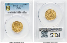 Ottoman Empire. Ahmed I gold Altin AH 1012 (1603) MS62 PCGS, Misr mint, KM18. HID09801242017 © 2023 Heritage Auctions | All Rights Reserved