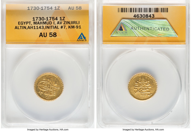 Ottoman Empire. Mahmud I gold Zingirli Altin AH 1143 (1730/1731) AU58 ANACS, KM9...