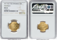Ottoman Empire. Mahmud I gold Zeri Mahbub AH 1143 (1730) MS64 NGC, Misr mint, KM86. HID09801242017 © 2023 Heritage Auctions | All Rights Reserved