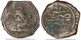 Ottoman Empire. Mustafa III Jedid AH 1171 Year 81 (1768) VF Details (Environmental Damage) PCGS, Misr mint, KM100. HID09801242017 © 2023 Heritage Auct...