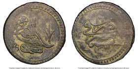 Ottoman Empire. Selim III Qirsh (40 Para) AH 1203 Year 16 (1803) VF30 PCGS, Misr mint, KM138. An elusive one-year type. HID09801242017 © 2023 Heritage...