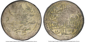 Ottoman Empire. Mahmud II Qirsh AH 1223 Year 5 (1812) AU50 PCGS, Misr mint, KM180. A very elusive one-year billon type, particularly scarce in this co...
