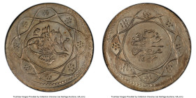 Ottoman Empire. Mahmud II Qirsh AH 1223 Year 23 (1829/1830) MS63 PCGS, KM181. HID09801242017 © 2023 Heritage Auctions | All Rights Reserved