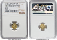 Ottoman Empire. Mahmud II gold 5 Qirsh AH 1223 Year 29 (1835/1836) MS62 NGC, Misr mint (in Egypt), KM210. Without denomination. HID09801242017 © 2023 ...