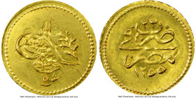 Ottoman Empire. Abdul Mejid gold 5 Qirsh AH 1255 Year 23 (1861/1862) MS65 NGC, KM230. A neat small gold type, splendidly presented here at the Gem tie...