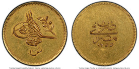 Ottoman Empire. Abdul Mejid gold 100 Qirsh AH 1255 Year 8 (1846) AU58 PCGS, KM235.2. With only two examples graded by PCGS, this offering stands as th...