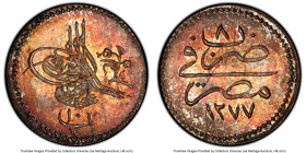 Ottoman Empire. Abdul Aziz 10 Para AH 1277 Year 8 (1867) MS65 PCGS, KM243. The last year of mintage for this type. HID09801242017 © 2023 Heritage Auct...