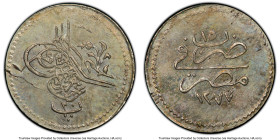 Ottoman Empire. Abdul Aziz 20 Para AH 1277 Year 15 (1874) MS64 PCGS, KM247a. Last year of mintage for type. HID09801242017 © 2023 Heritage Auctions | ...