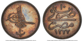 Ottoman Empire. Abdul Aziz silver Specimen Pattern 40 Para AH 1277 Year 10 (1869) SP55 PCGS, Paris mint, KM-Unl, MH-19. A very rare off-metal pattern ...