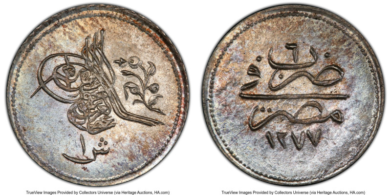 Ottoman Empire. Abdul Aziz Qirsh AH 1277 Year 6 (1865) MS65 PCGS, KM250. HID0980...