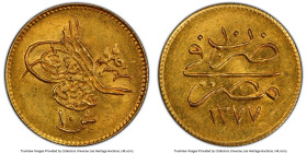 Ottoman Empire. Abdul Aziz gold 10 Qirsh AH 1277 Year 10 (1870/1871) MS64 PCGS, KM259. HID09801242017 © 2023 Heritage Auctions | All Rights Reserved