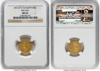 Ottoman Empire. Abdul Aziz gold 50 Qirsh AH 1277 Year 16 (1875/1876) MS62 NGC, Misr mint (in Egypt), KM262. HID09801242017 © 2023 Heritage Auctions | ...