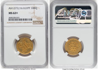 Ottoman Empire. Abdul Aziz gold 100 Qirsh AH 1277 Year 16 (1876/1877) MS62+ NGC, Misr mint (in Egypt), KM263. HID09801242017 © 2023 Heritage Auctions ...
