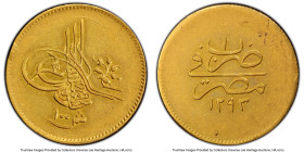Ottoman Empire. Murad V gold 100 Qirsh (Pound) AH 1293 Year 1 (1876) AU55 PCGS, Misr mint, KM272. A very scarce single-year emission from Murad V, who...
