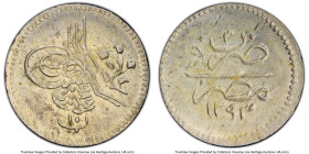 Ottoman Empire. Abdul Hamid II 10 Para AH 1293 Year 3 (1878) MS63 PCGS, Misr mint, KM275. HID09801242017 © 2023 Heritage Auctions | All Rights Reserve...