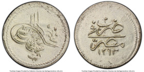 Ottoman Empire. Abdul Hamid II 20 Para AH 1293 Year 2 (1877) MS62 PCGS, Misr mint, KM276. HID09801242017 © 2023 Heritage Auctions | All Rights Reserve...