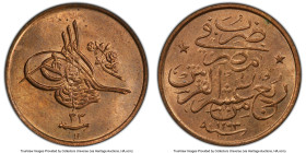 Ottoman Empire. Abdul Hamid II 1/40 Qirsh AH 1293 Year 33 (1908)-H MS65 Red PCGS, Heaton mint, KM287. Ex. Joe Sedillot Collection HID09801242017 © 202...