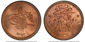 Ottoman Empire. Abdul Hamid II 1/20 Qirsh AH 1293 Year 31 (1906)-H MS65 Red PCGS, Heaton mint, KM288. HID09801242017 © 2023 Heritage Auctions | All Ri...