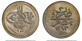 Ottoman Empire. Abdul Hamid II Qirsh AH 1293 Year 3 (1878) MS65 PCGS, KM277. HID09801242017 © 2023 Heritage Auctions | All Rights Reserved