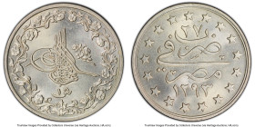Ottoman Empire. Abdul Hamid II Qirsh AH 1293 Year 27 (1901) MS65 PCGS, Misr (Cairo) mint, KM299. HID09801242017 © 2023 Heritage Auctions | All Rights ...