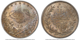 Ottoman Empire. Abdul Hamid II 2 Qirsh AH 1293 Year 24 (1898)-W MS66 PCGS, Misr (Cairo) mint, KM293. Dies prepared at the Berlin mint. The lowest mint...