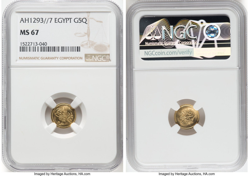 Ottoman Empire. Abdul Hamid II gold 5 Qirsh AH 1293 Year 7 (1882/1883) MS67 NGC,...