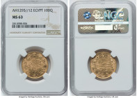 Ottoman Empire. Abdul Hamid II gold 100 Qirsh AH 1293 Year 12 (1887/1888) MS63 NGC, Berlin mint (Cairo mint signature), KM297, Fr-23. An ornate, champ...