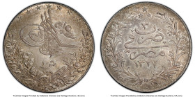 Ottoman Empire. Mehmed V 20 Qirsh AH 1327 Year 3 (1911)-H MS63 PCGS, Misr (Cairo) mint, KM310. Heaton Dies. From the last years of the Ottoman Empire,...