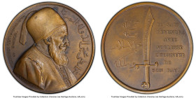 Ottoman Empire. Mehmet Ali Pasha bronze Specimen Restrike "Victory of Mehmet Ali Pasha at Nessibin" Medal 1840-Dated MS63 PCGS, Paris mint (Cornucopia...