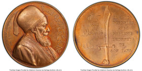 Ottoman Empire. Mehmet Ali Pasha bronze Specimen "Victory of Mehmet Ali Pasha at Nessibin"Medal 1840 UNC Details (Cleaned) PCGS, Fonrobert-5162. 52mm....