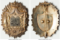 Ottoman Empire silver Judge's Badge ND UNC, 158.53gm. Approximately 120 x 85mm. Maker's mark by Froment-Meurice (active 1837-1913 Paris). The central ...