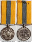 Ottoman Empire. Abdul Hamid II silver "Khedive's Sudan" Medal ND (1896-1908) AU (cleaned), The Khedive's Sudan Medal was a campaign medal awarded by t...