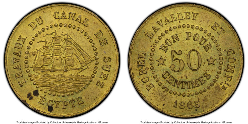 Abdul Aziz brass "Suez Canal" 50 Centimes Token 1865 MS63 PCGS, KM-TN6. Issuer: ...