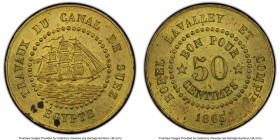 Abdul Aziz brass "Suez Canal" 50 Centimes Token 1865 MS63 PCGS, KM-TN6. Issuer: Borel Lavalley et Compagnie. HID09801242017 © 2023 Heritage Auctions |...