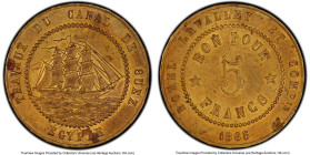 Abdul Aziz brass "Suez Canal" 5 Francs Token 1865 MS63 PCGS, KM-TN8 (Rare), Lec-11. Issuer: Borel Lavalley et Cie. Krause notes that "the only known e...