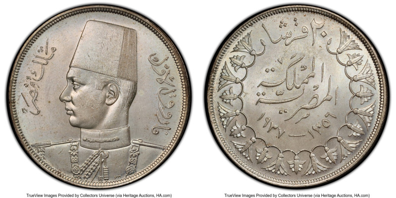 Farouk 20 Piastres AH 1356 / 1937 MS65 PCGS, British Royal Mint mint, KM368. Enr...